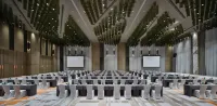 Crowne Plaza Qidong