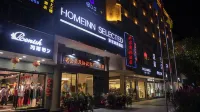Home Inn Selected (Pu'er Renmin Road)