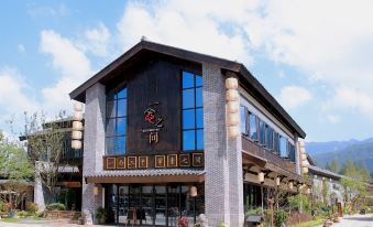 Hotel MoMc Jiuhuashan