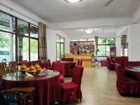 Deqin Shiyi Manor