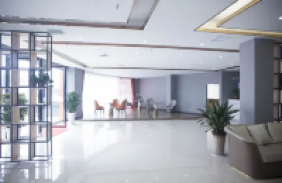 Borrman Hotel (Xiangyang Gucheng National Wetland Park)