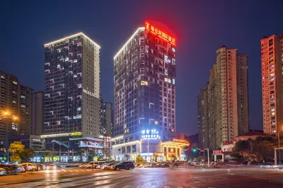 Vienna International Hotel (Changsha Zhounan Middle School Xiufengshan Subway Station) Hotel in zona Port of Changsha
