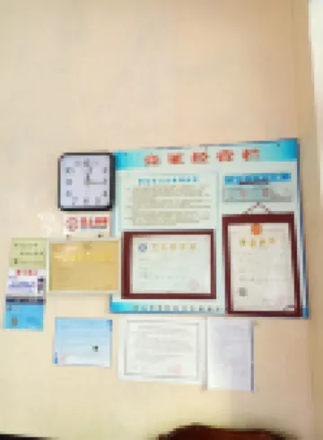 Zhoushan Shunjun Hotel