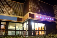 PROSPER WAY HOTEL Hotels near Shuanglin Temple