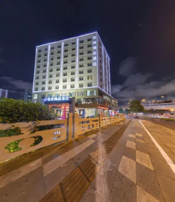 Jiajie Boutique Hotel Отели рядом с достопримечательностью «Martyrs' Cemetery»