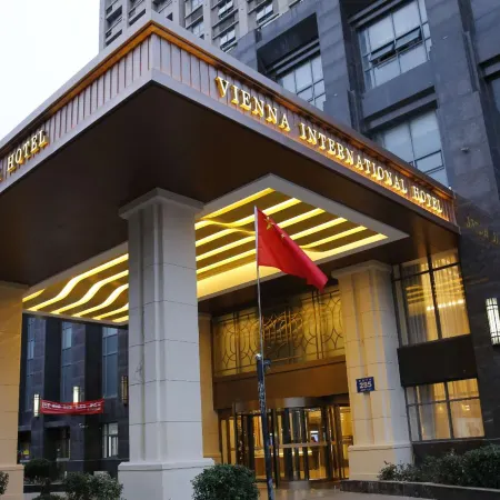 Vienna International Hotel(kunshan Center store)