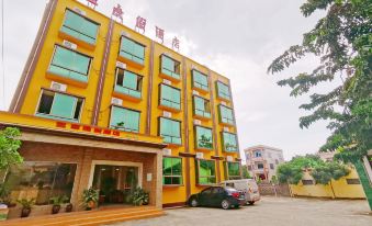 Ledong Royal Resort Hotel