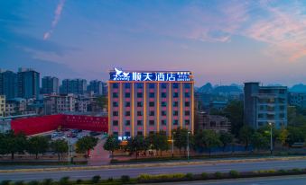 Shuntian Hotel