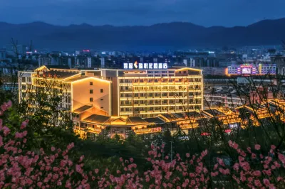 Yunyi Zhenyue Garden Hotel