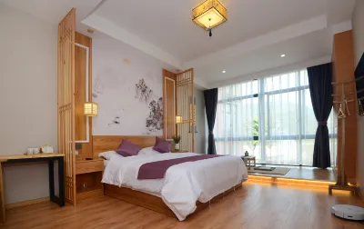 Yuyao Lizhai Anxu Inn Hotels near Xiaodong Martyrs' Cemetery