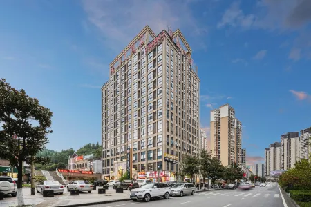 Nanshan Grand Hotel Отели рядом с достопримечательностью «Concentric city park»