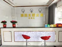 Shantou Ruitian Theme Apartment