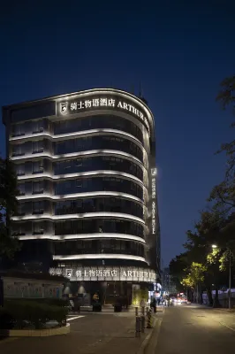 ARTHUR HOTEL CANTON TOWER GUANGZHOU Hotel in zona South China University of Technology South Campus