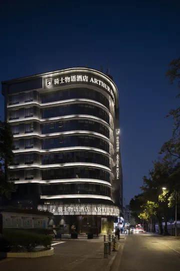 ARTHUR HOTEL CANTON TOWER GUANGZHOU