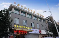 Jiazhou Sunshine Hotel (Nanchong Gaoping)