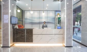 Shangyite Premium Hotel (Qianjiang Wangting Branch)