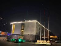 格林东方酒店(滨州中海国际会展中心店) - 酒店外部