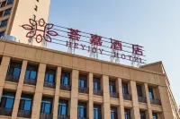 Xiaochang Huijia Hotel Hotels near Huayuan Railway Station