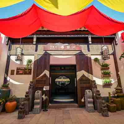 梅州尋麓間 Hotel Exterior