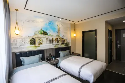 City 118 Select Hotel (Jinan Zhangqiu harmony Plaza store) Hotels in Jinan
