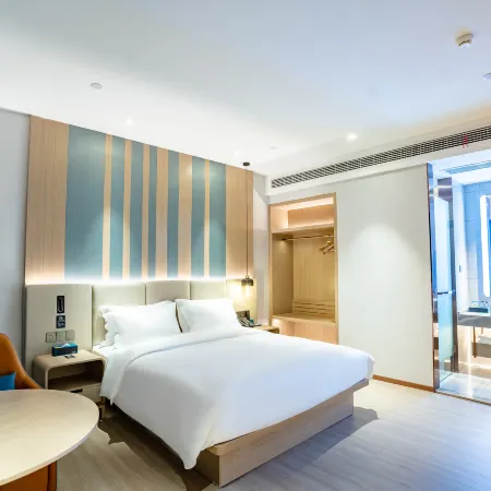 CHAMJOY HOTEL(Jiangshan Hushan Park|Administrative Service Center)