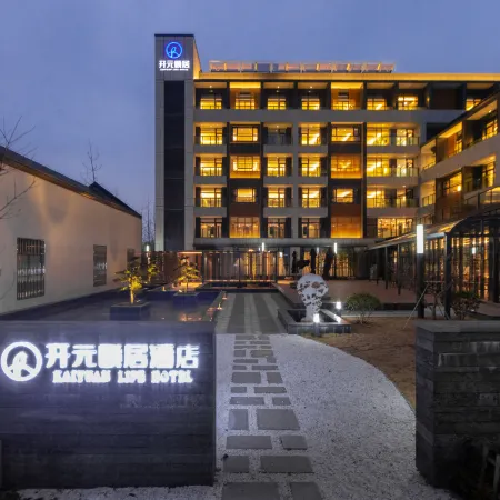 Kaiyuan Life Ninghai