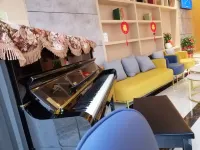 Yeste International Hotel (Yong'an Daronshu)