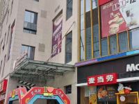 昭通心苑漫居酒店 - 酒店附近