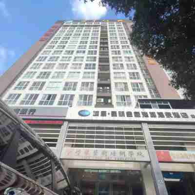 保山貝葉酒店 Hotel Exterior