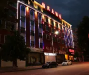 Yuqing County Tongxing Hotel Các khách sạn ở Dư Khánh