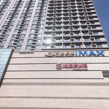 Zhaoshizi still Apartment (Daqing Wanda Plaza)