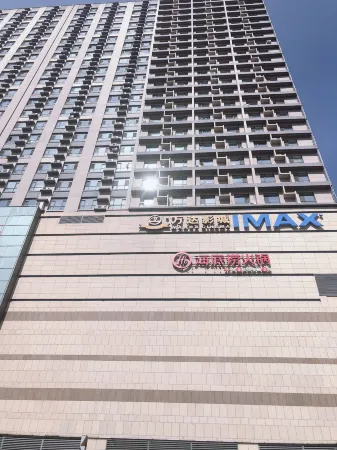 Daqing Wanda Electro-sports Couples Apartment Отели рядом с достопримечательностью «Daqing Oilfield Paradise»