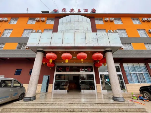 Tea King Hotel World