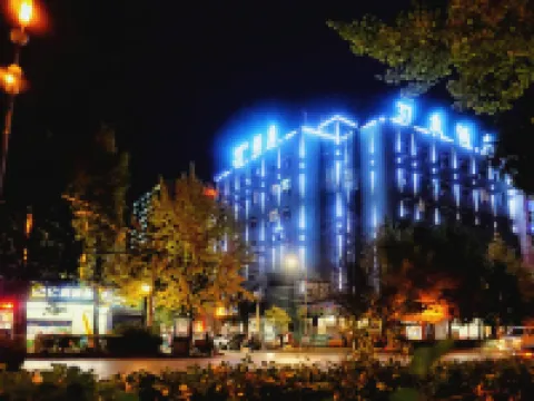 Xuanwei 37 Degree Boutique Hotel Hotels in Xuanwei