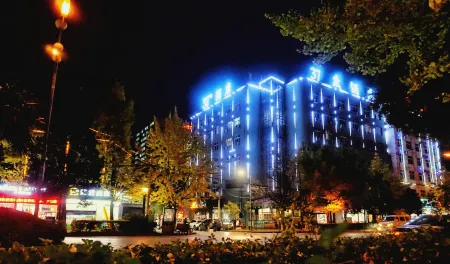 Xuanwei 37 Degree Boutique Hotel