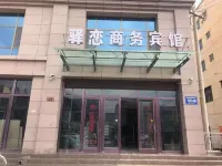 Xixi Lian Business Hotel Hotels in Longxi