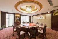 โรงแรมนานาชาติหยวนหลง - พร้อมอาหารเช้า