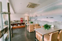 Qingmu Hotel (Ma'anshan Yushan West Road Huarun Suguo)