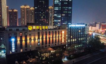 Magpie Yujia Hotel (Zhengzhou Jinshui Road Yanzhuang Metro Station)