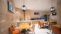 City Comfort Inn (Ji'an Causeway Bay Square)