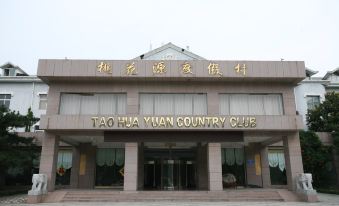 Tai'an Taohuayuan Resort
