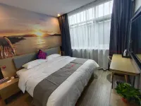 Junyi Select Hotel (Baixiang County Party Committee Cadre Bureau) Hotels in Lincheng County