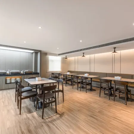 HanTing Hotel (Wuxi Nanchang Street Zhongshan Road Station)