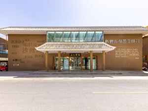 Dunhuang Tangren Pavilion (Mingsha Mountain Crescent Spring Scenic Area)