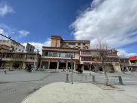 Litang Ping'an Business Hotel