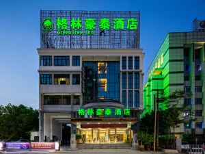 GreenTree Inn (Hefei Government Affairs & Cultural Area South Area of Provincial Hospital)