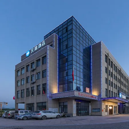 HanTing Hotel (Jiangshan Hecun)