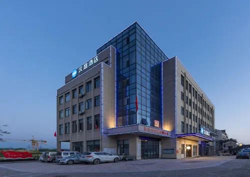 HanTing Hotel (Jiangshan Hecun)