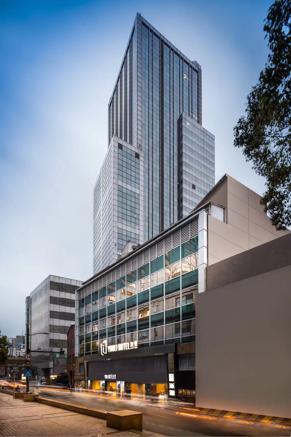 Youli Hotel (Shanghai People's Square) Hotels in Shanghai