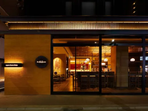 Agora Kyoto Shijo Отели рядом со станцией Katsuragawa Railway Station